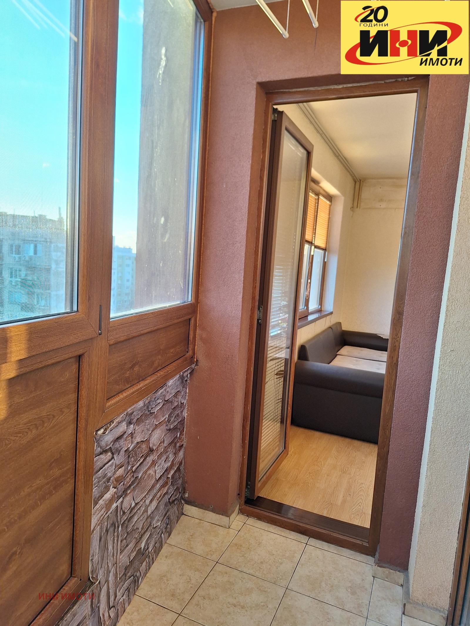 ������� 2-����� | Imot.bg � ����������� 7