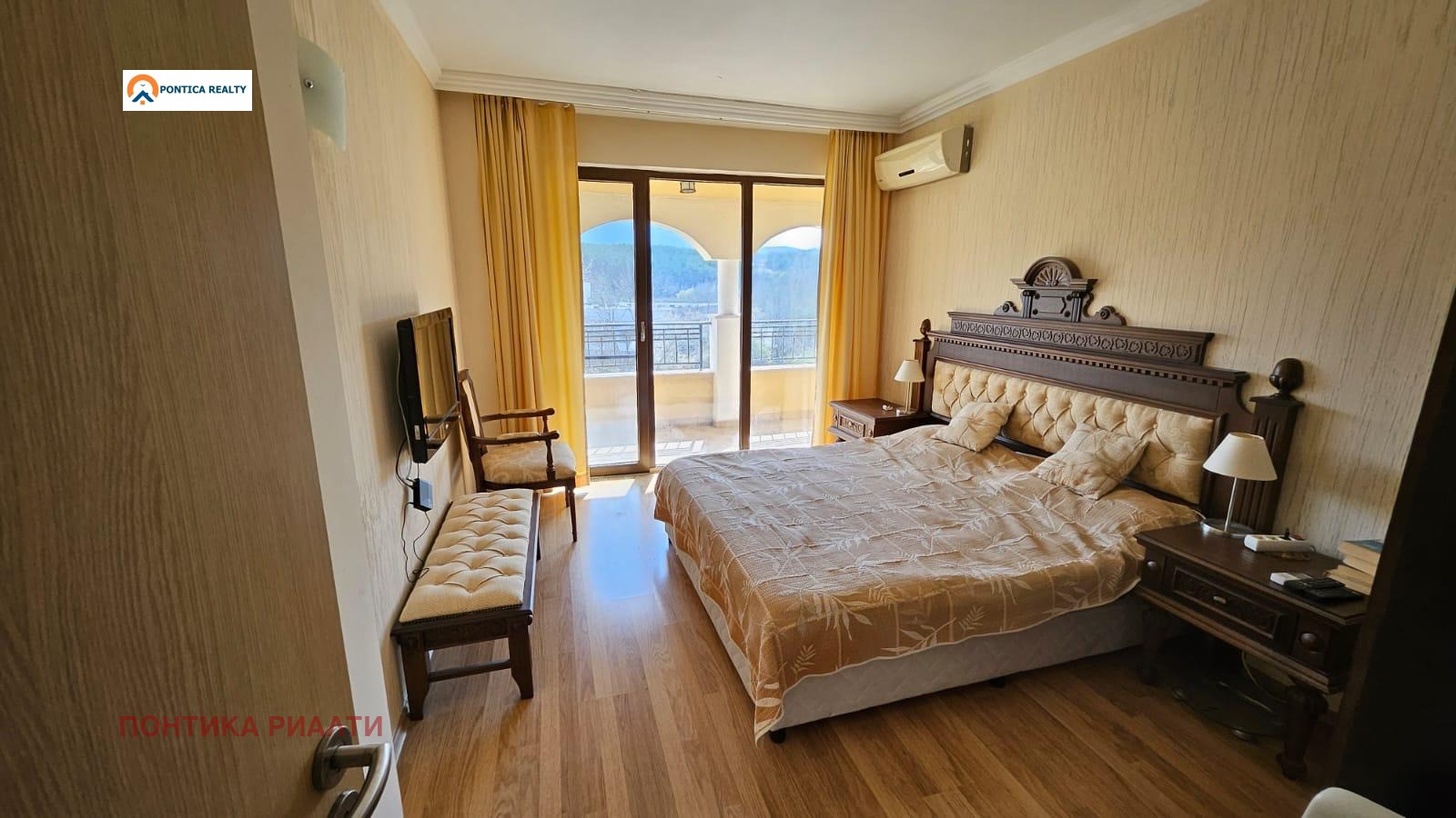 ������� 2-����� | Imot.bg � ����������� 4