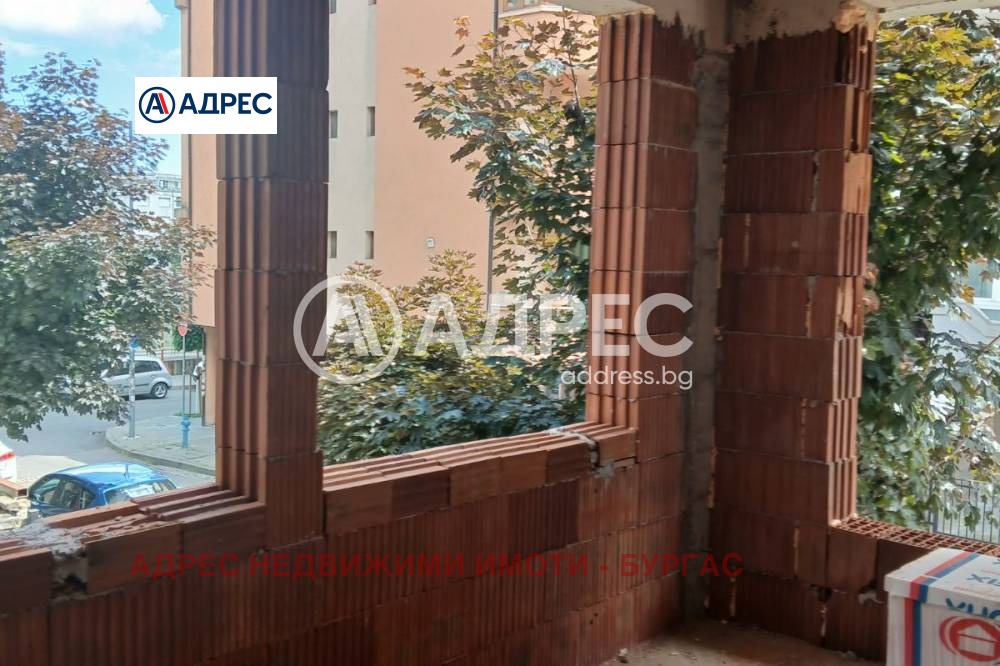������� 2-����� | Imot.bg � ����������� 7