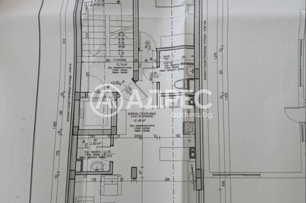������� 2-����� | Imot.bg � ����������� 2