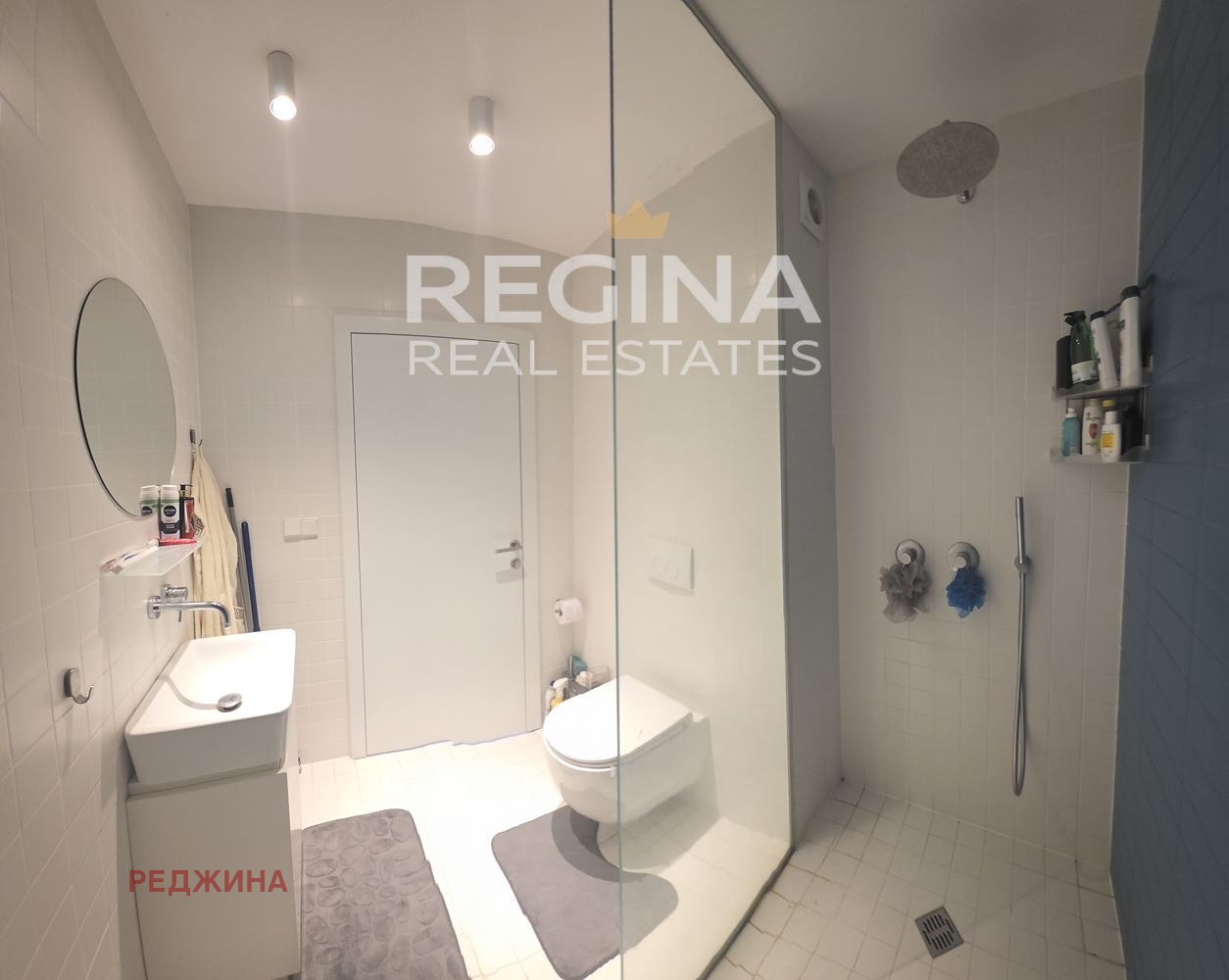 ������� 2-����� | Imot.bg � ����������� 12