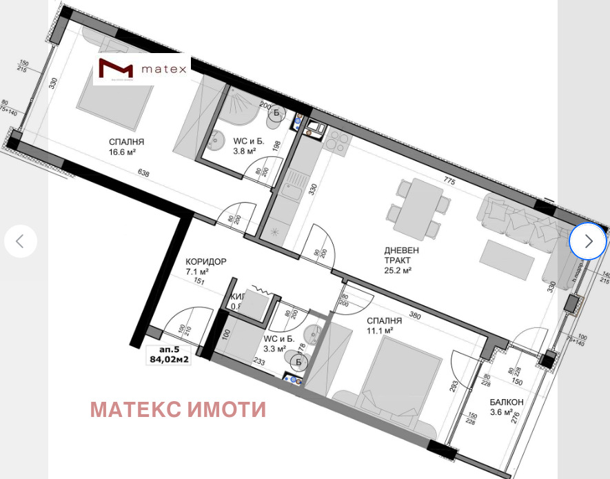 Продава 3-СТАЕН | Imot.bg — изображение 5