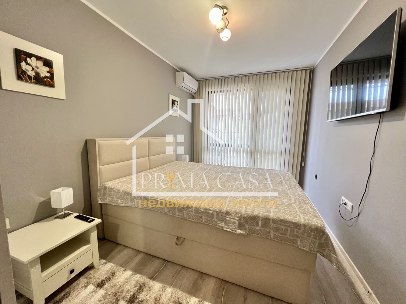 ������� 4-����� | Imot.bg � ����������� 7