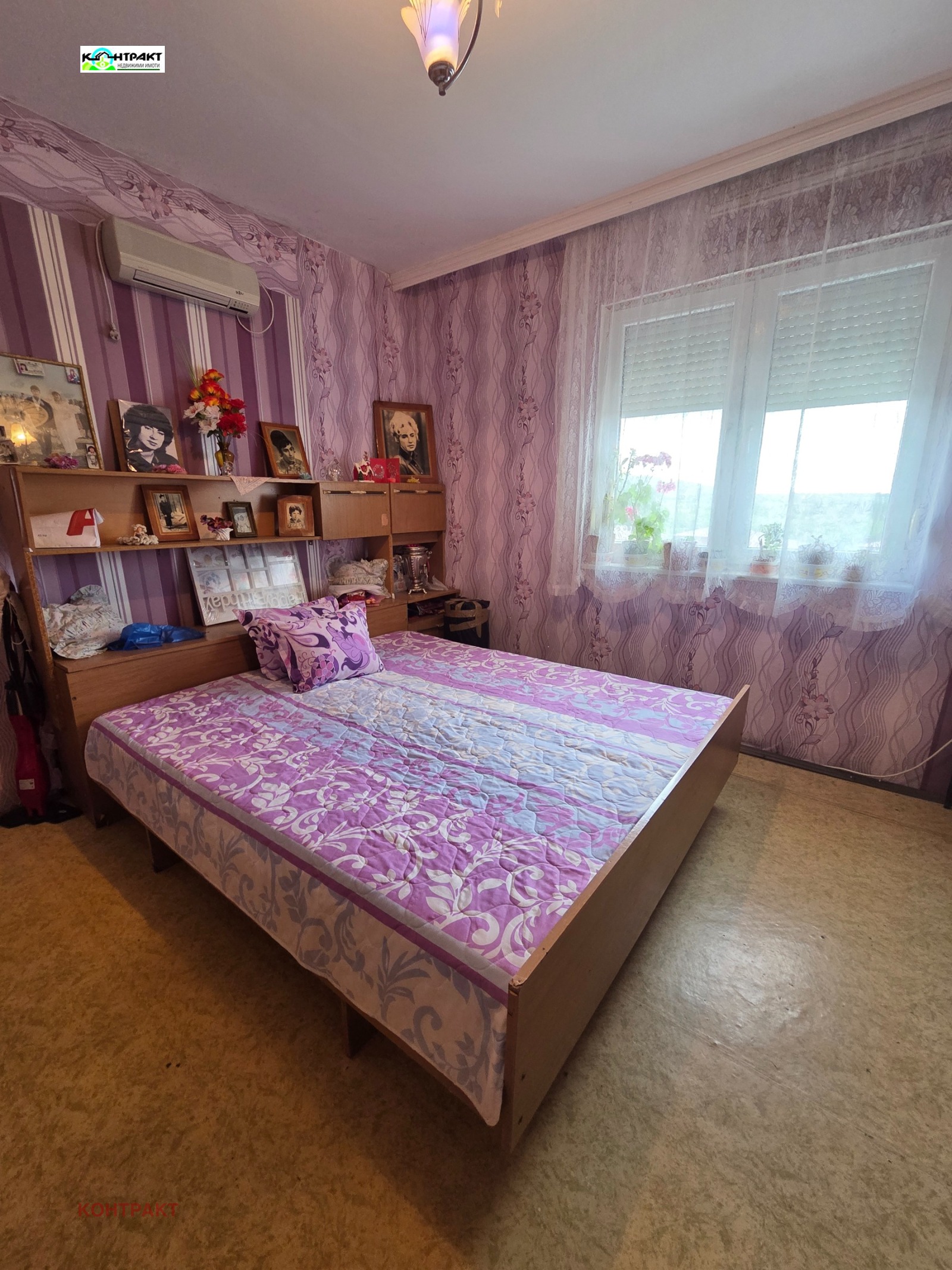 ������� 3-����� | Imot.bg � ����������� 2