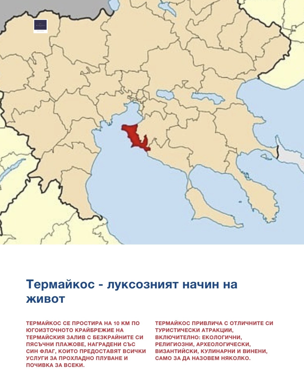 ������� ���� | Imot.bg � ����������� 12