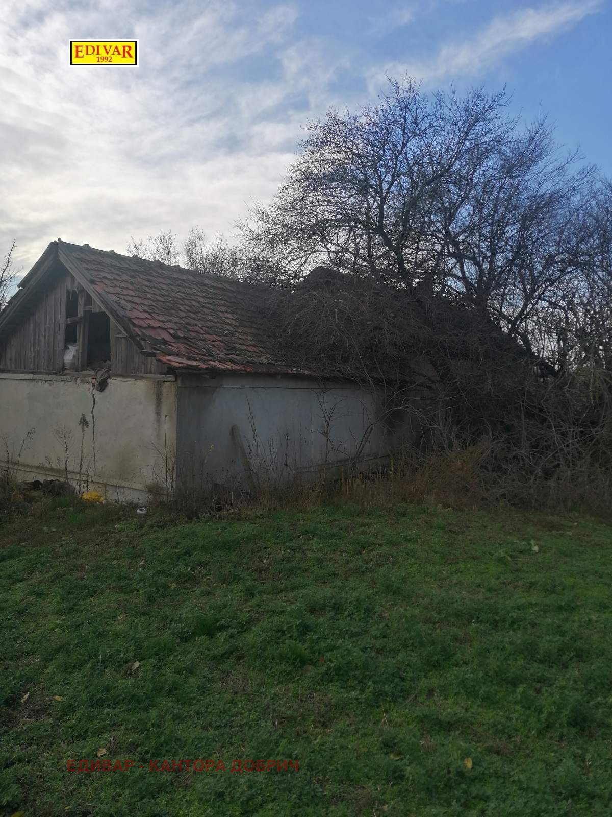 ������� ���� | Imot.bg � ����������� 3