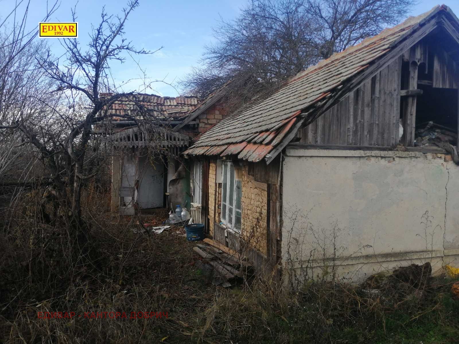 ������� ���� | Imot.bg � ����������� 2