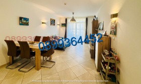  2- | Imot.bg    5