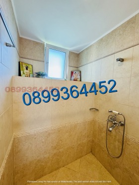  2- | Imot.bg    9