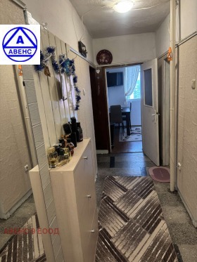 ������� 2-����� | Imot.bg � ����� ������ 16