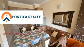 ������� 2-����� | Imot.bg � ����� ������ 13