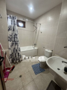 ������� 1-����� | Imot.bg � ����� ������ 4