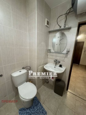 ������� 1-����� | Imot.bg � ����� ������ 3