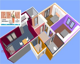 Zu verkaufen 2 Schlafzimmer