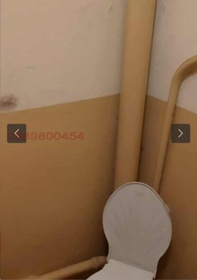 ������� 4-����� | Imot.bg � ����� ������ 12