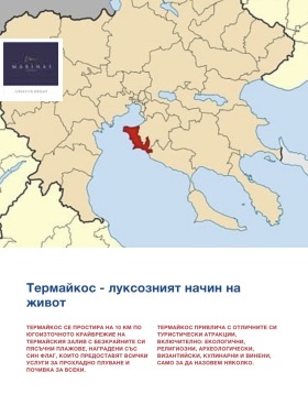 ������� ���� | Imot.bg � ����� ������ 12