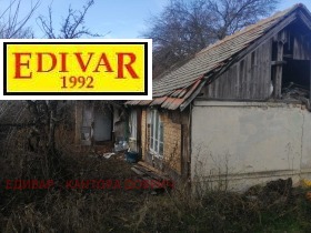 ������� ���� | Imot.bg � ����� ������ 2