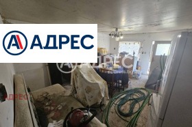 ������� ���� | Imot.bg � ����� ������ 8