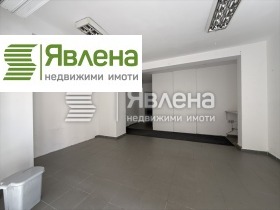 Magazin Țentâr, Sofia