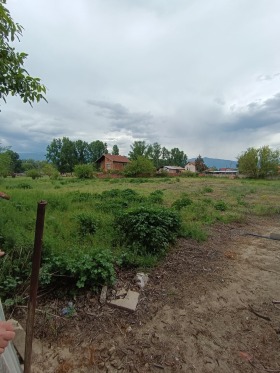 Spiknutí Kurtovo Konare, oblast Plovdiv 1