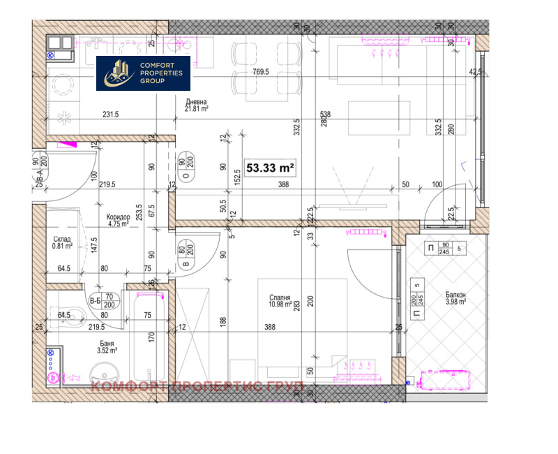 Продава  2-стаен град София , Полигона , 67 кв.м | 17043093 - изображение [16]