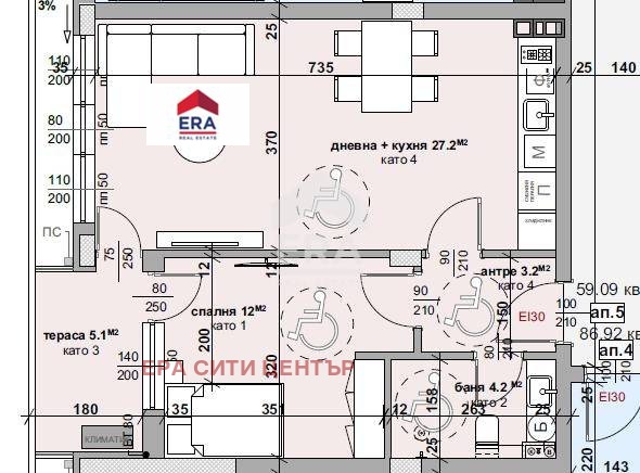 Продава 2-СТАЕН, град Стара Загора, Самара 3 • 79500 € / 155488.48 лв. • 87972015 1