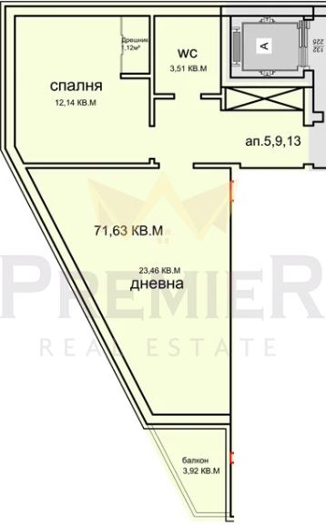 Продава 2-СТАЕН, гр. Варна, Виница, снимка 2 - Апартаменти - 53766252