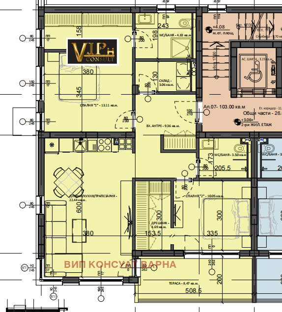 De vânzare  2 dormitoare Varna , m-t Alen mac , 116 mp | 18650285 - imagine [5]