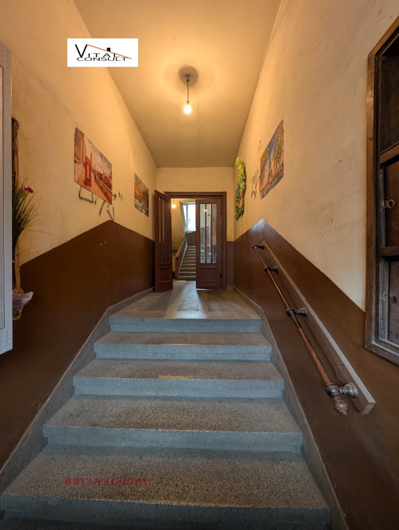 À venda  2 quartos Sofia , Medicinska akademiia , 63 m² | 65530549 - imagem [15]