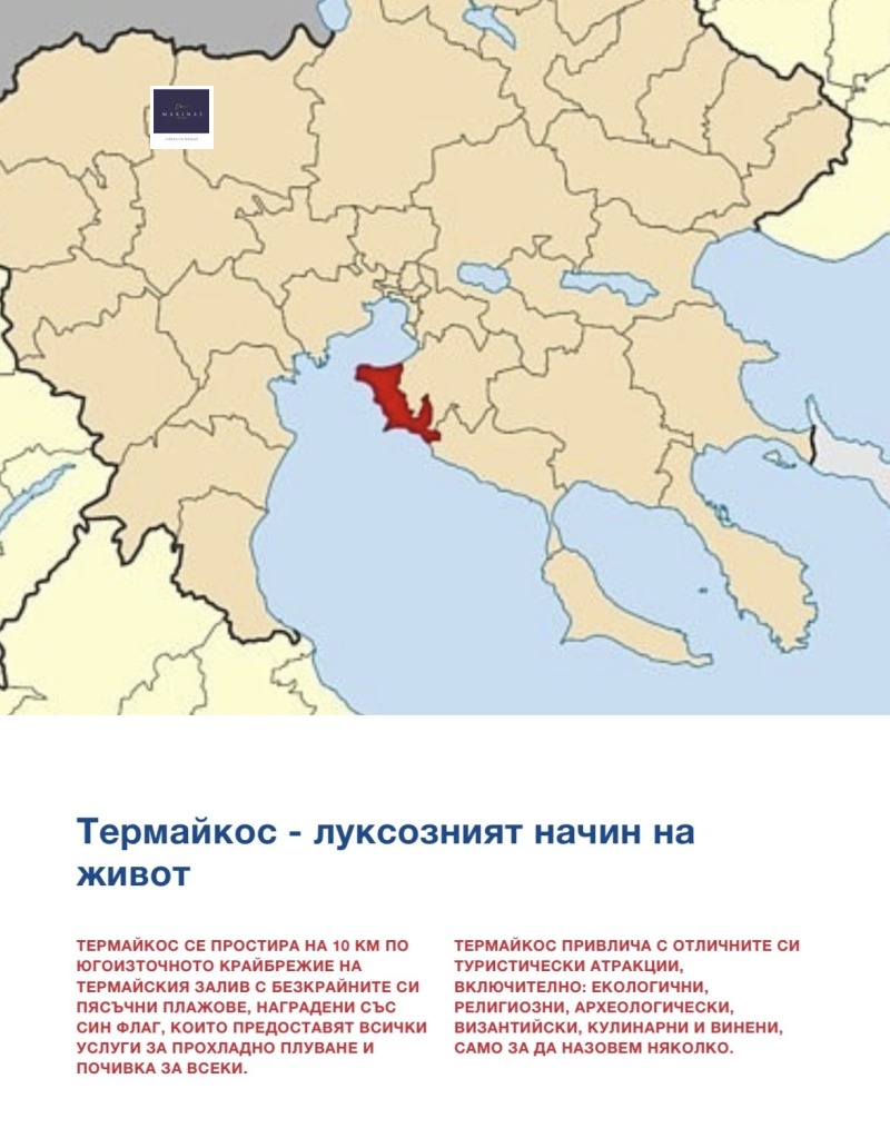 Продава КЪЩА, Извън страната, област Извън страната, снимка 11 - Къщи - 52957160