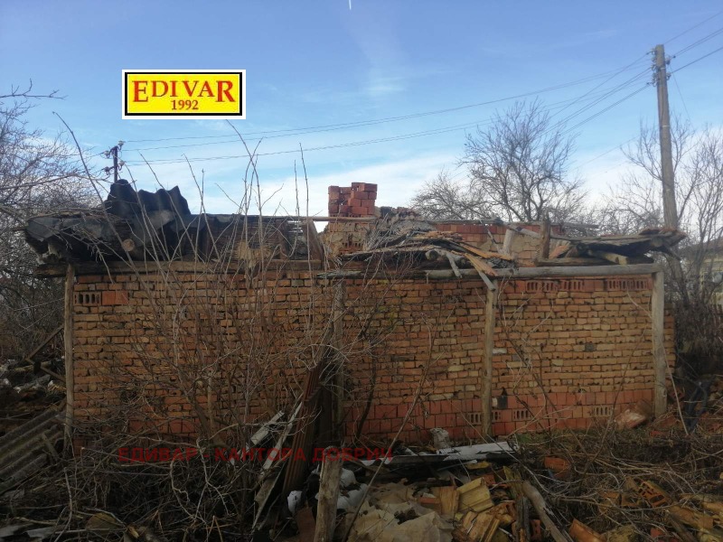 Продава КЪЩА, с. Котленци, област Добрич