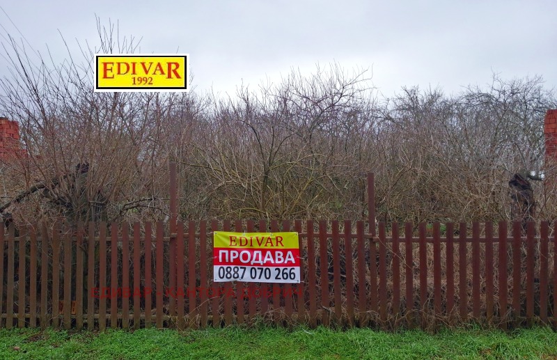 Продава КЪЩА, с. Котленци, област Добрич