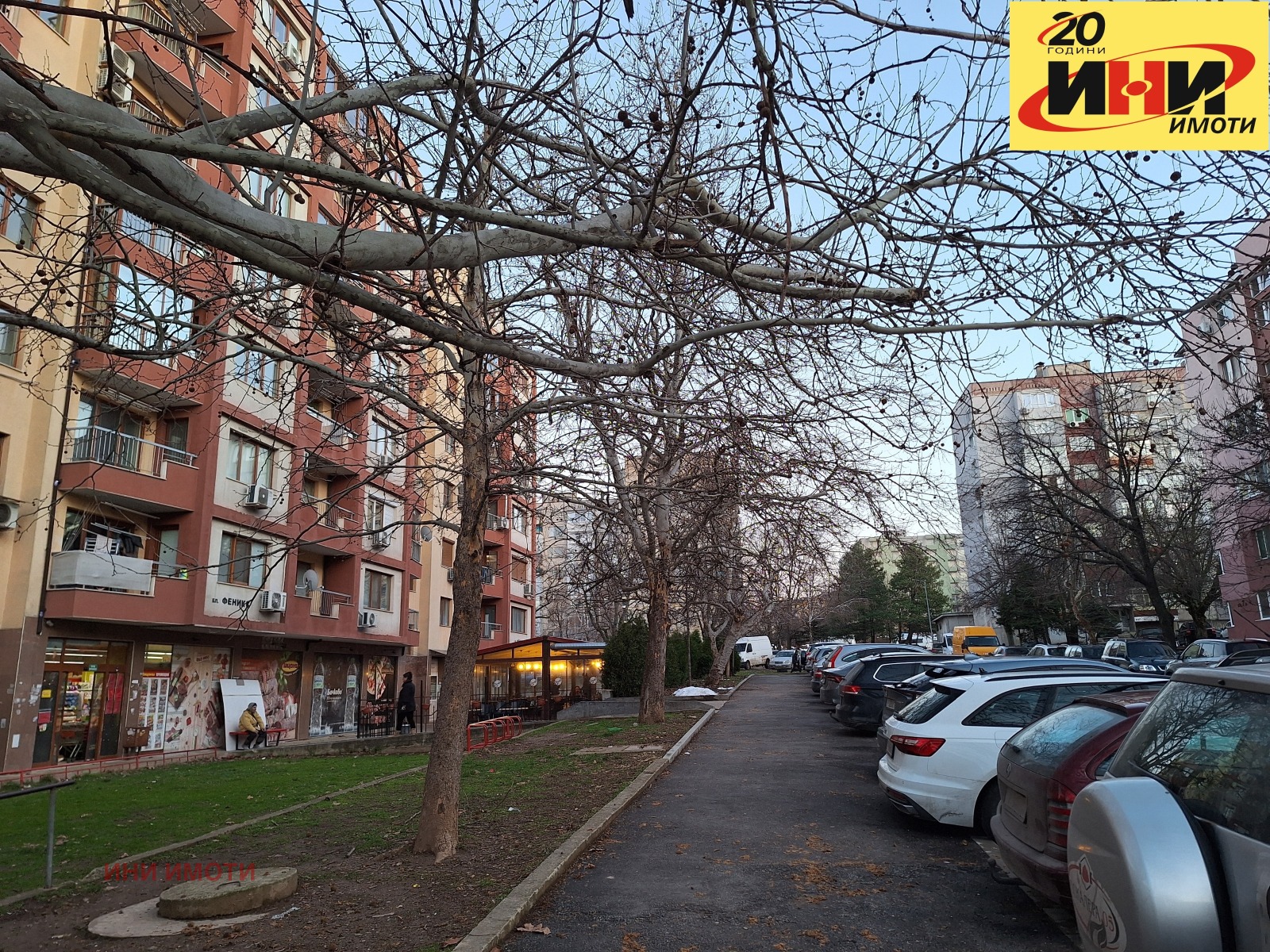 Продава 2-СТАЕН, гр. Русе, Дружба 1, снимка 13 - Апартаменти - 53889469