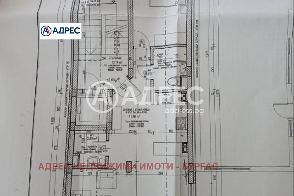 Продава 2-СТАЕН, гр. Бургас, Възраждане, снимка 2 - Апартаменти - 54678384