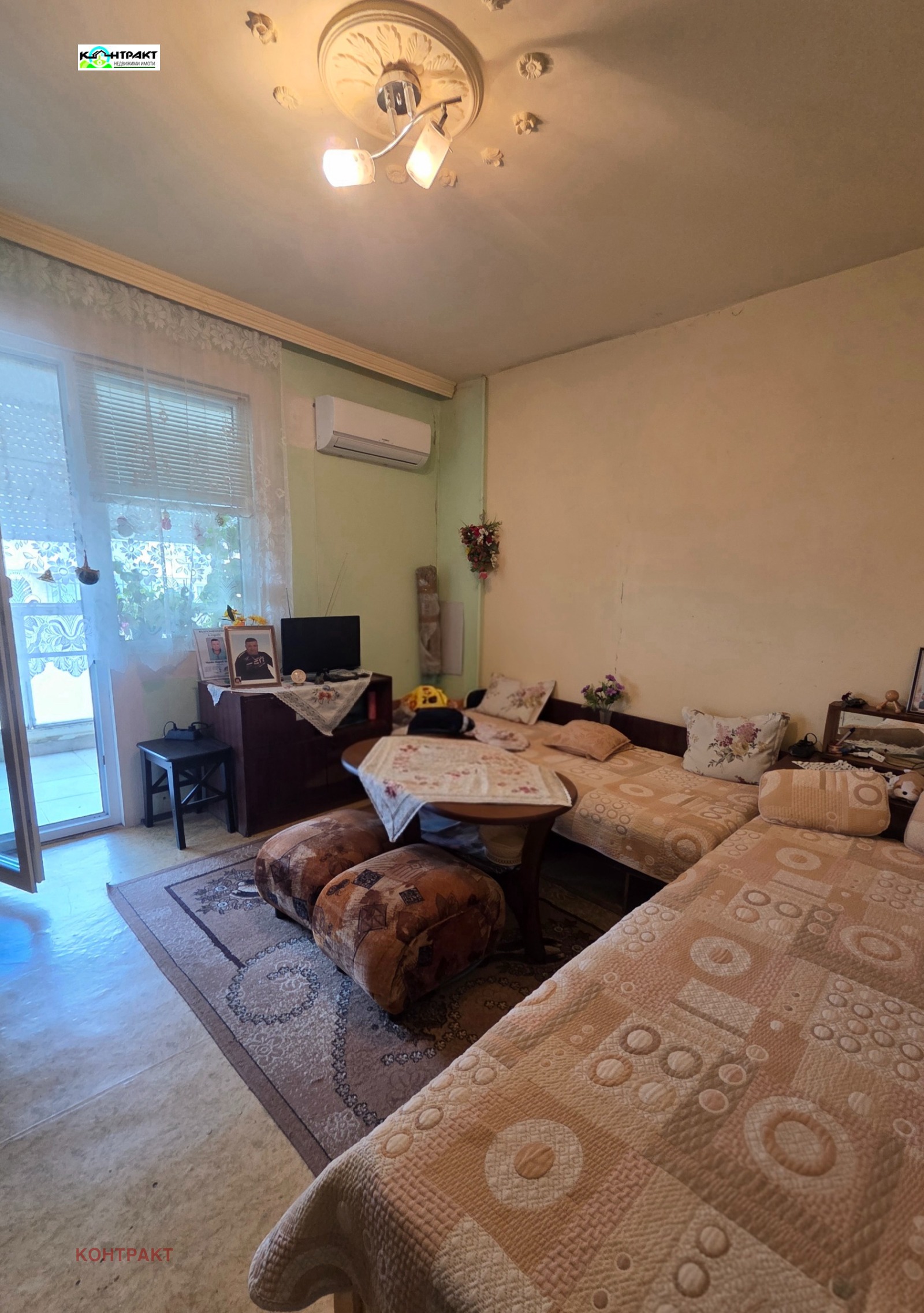 Продава 4-СТАЕН, гр. Стара Загора, Ремиза