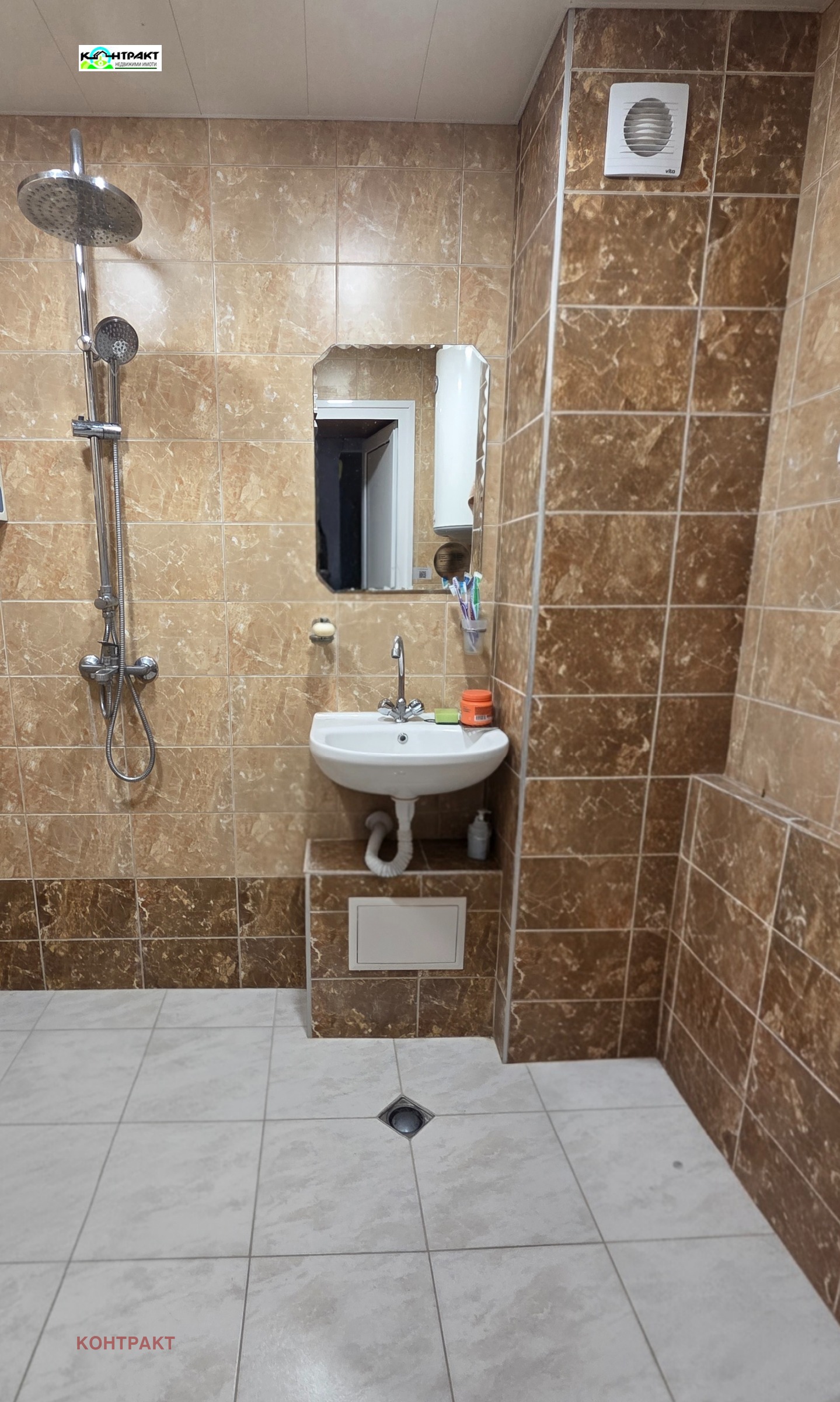 Продава 4-СТАЕН, гр. Стара Загора, Ремиза, снимка 4 - Апартаменти - 54618384