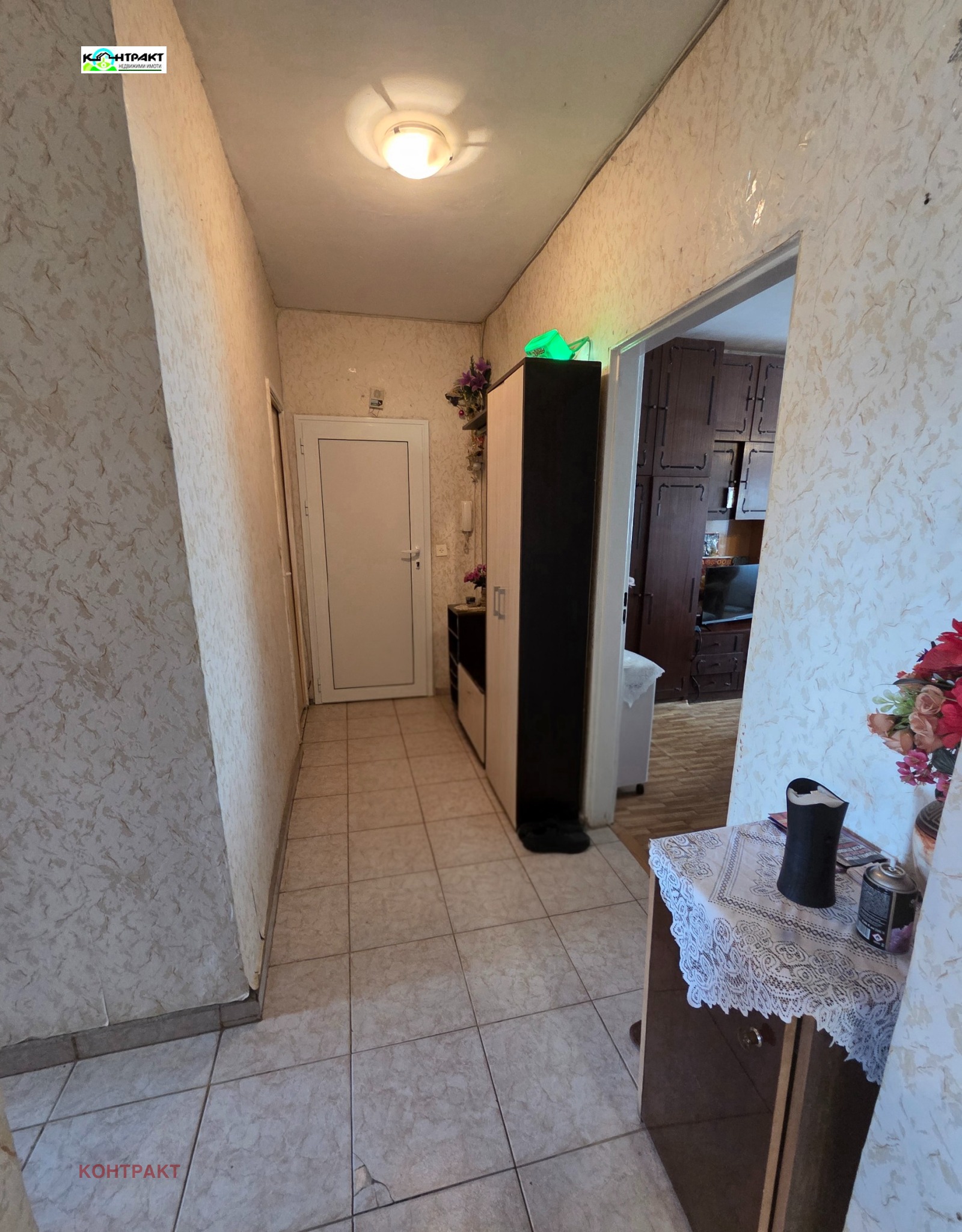 Продава 4-СТАЕН, гр. Стара Загора, Ремиза, снимка 5 - Апартаменти - 54618384
