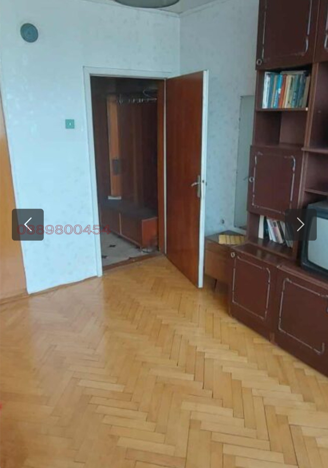 Продава 4-СТАЕН, гр. Търговище, Боровец, снимка 9 - Апартаменти - 55102752