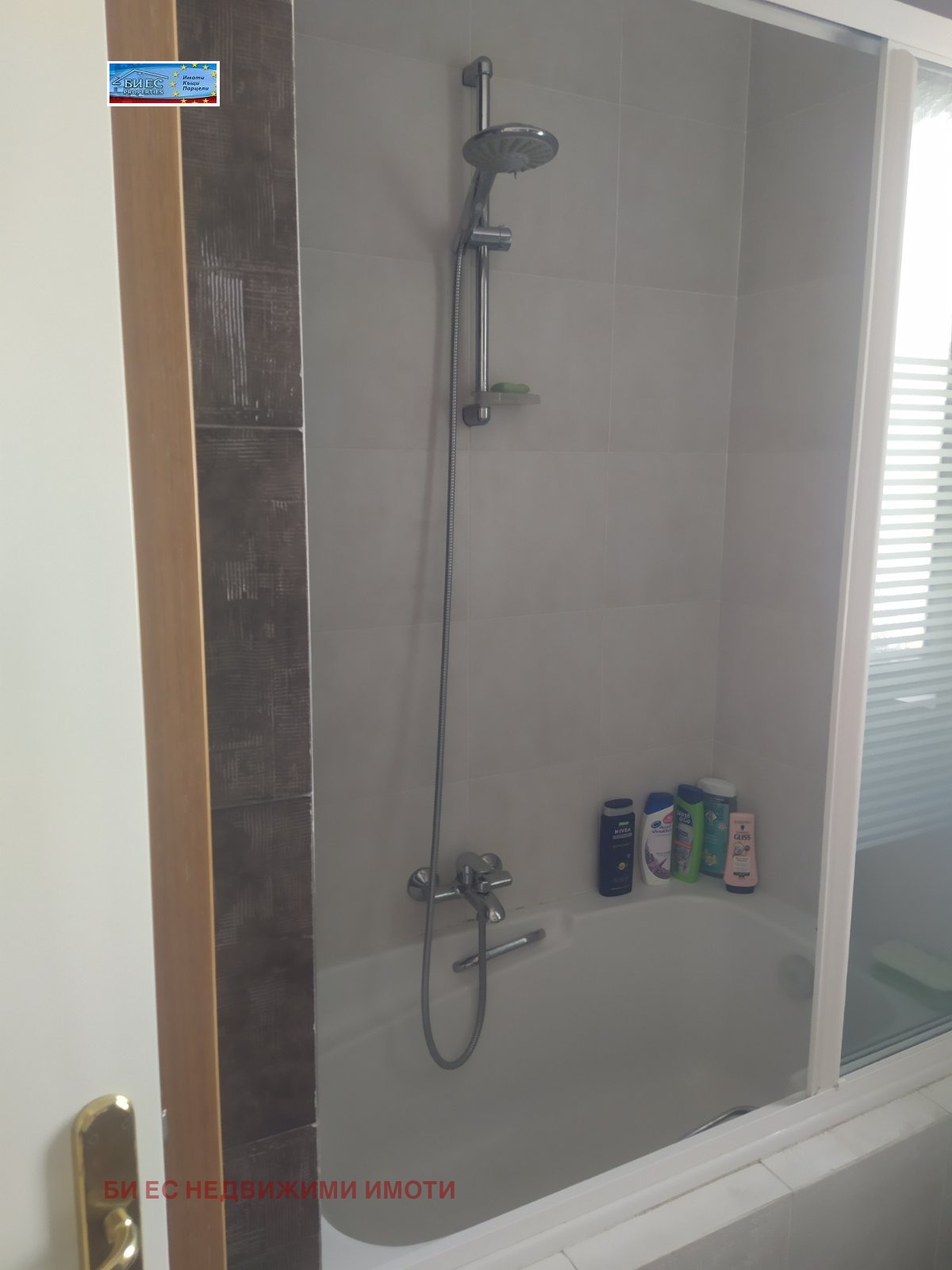 Продава КЪЩА, Извън страната, област Извън страната, снимка 10 - Къщи - 54060695