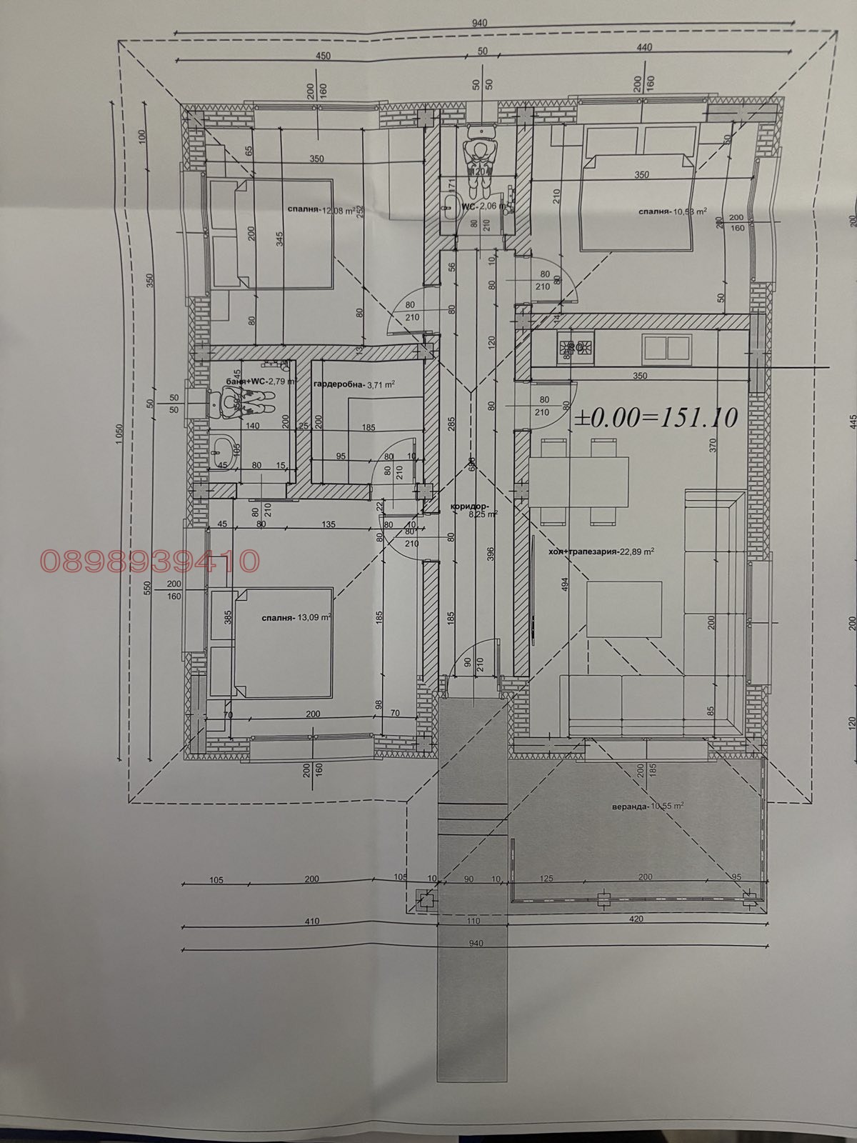 Продава КЪЩА, с. Маноле, област Пловдив, снимка 9 - Къщи - 55354021