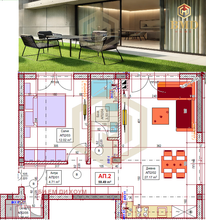 ������� 2-����� | Imot.bg � ����������� 6