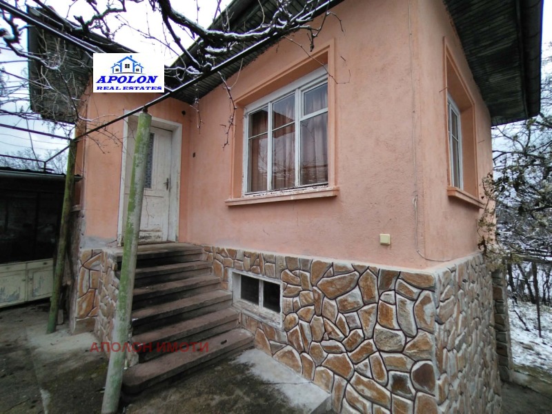 Продава КЪЩА в област Пазарджик, с. Радилово - 100 кв.м / 42 000 € » 82 144.86 лв., АПОЛОН ИМОТИ