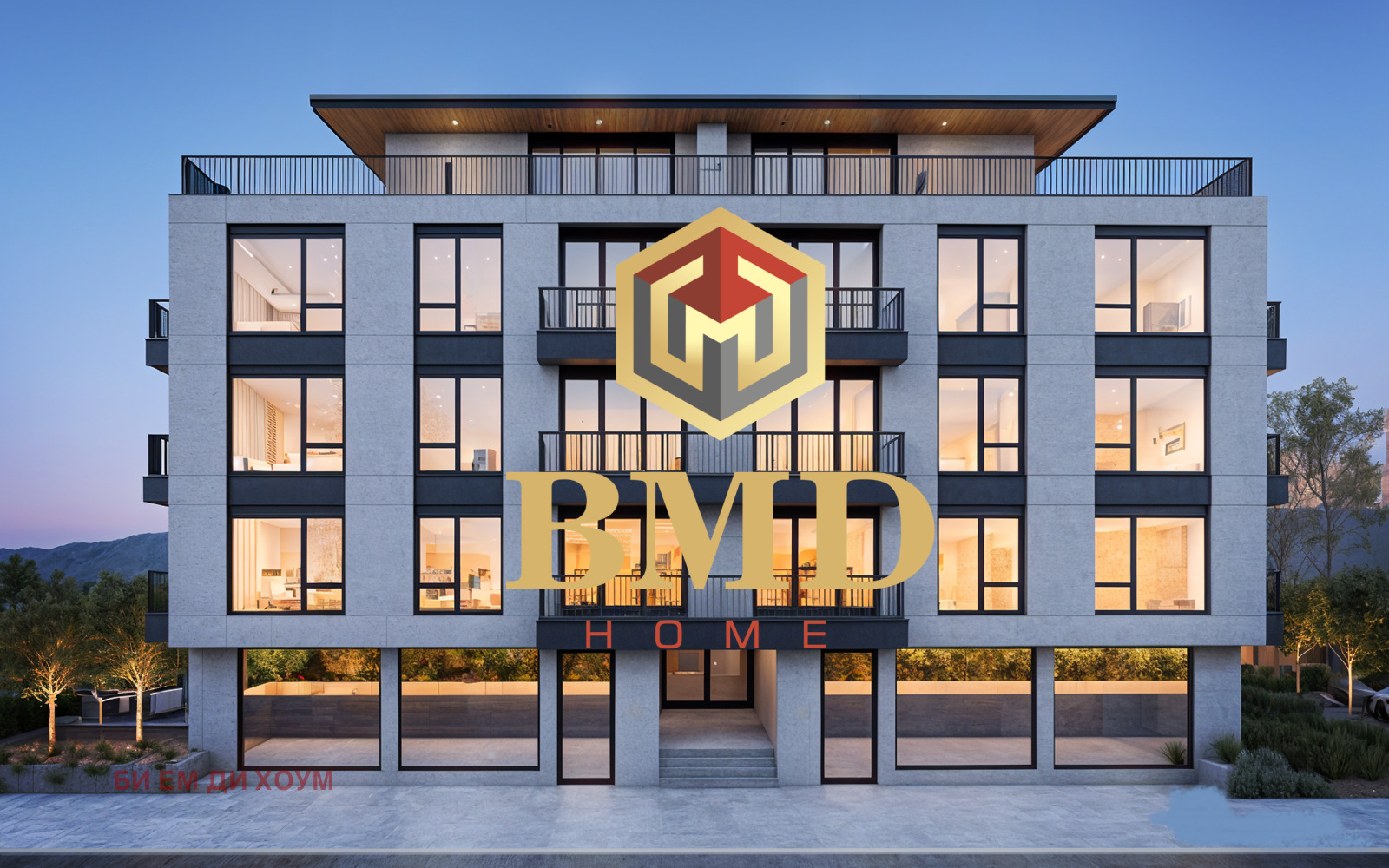 ������� 2-����� | Imot.bg � ����������� 7