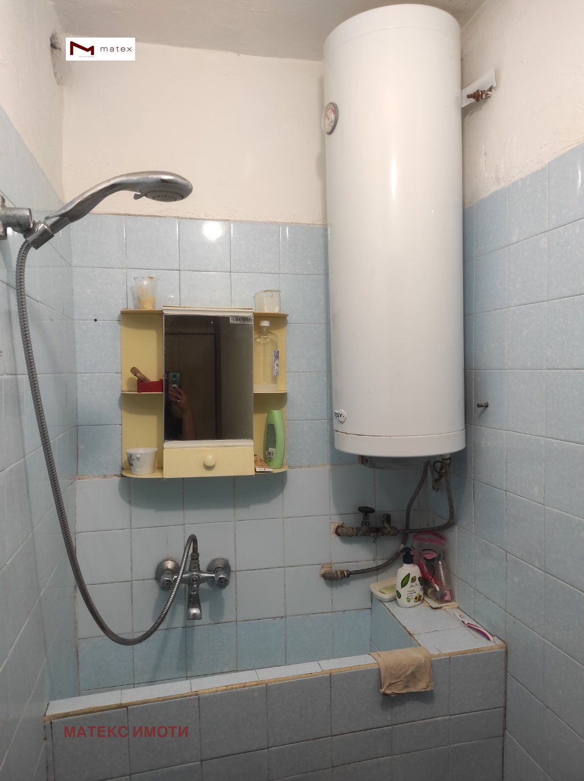 Продава 3-СТАЕН | Imot.bg — изображение 8