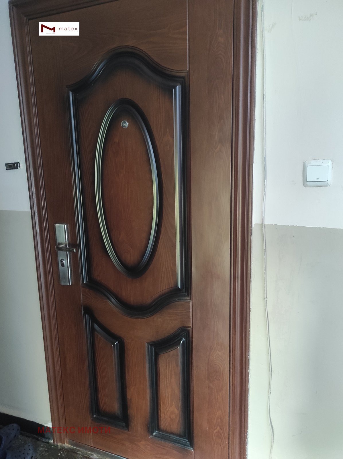 Продава 3-СТАЕН | Imot.bg — изображение 5