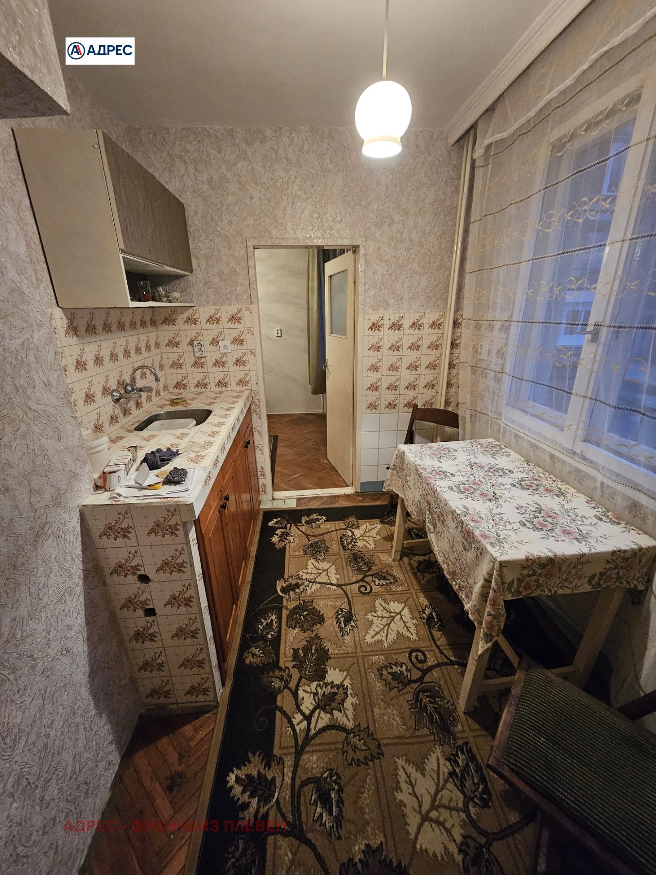 Продава 3-СТАЕН | Imot.bg — изображение 4