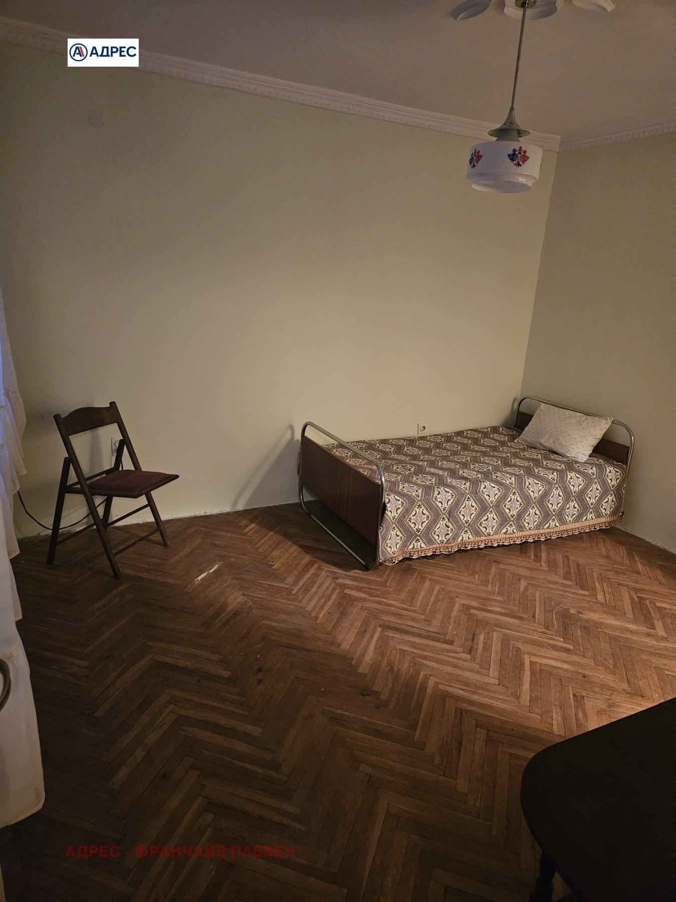 Продава 3-СТАЕН | Imot.bg — изображение 2