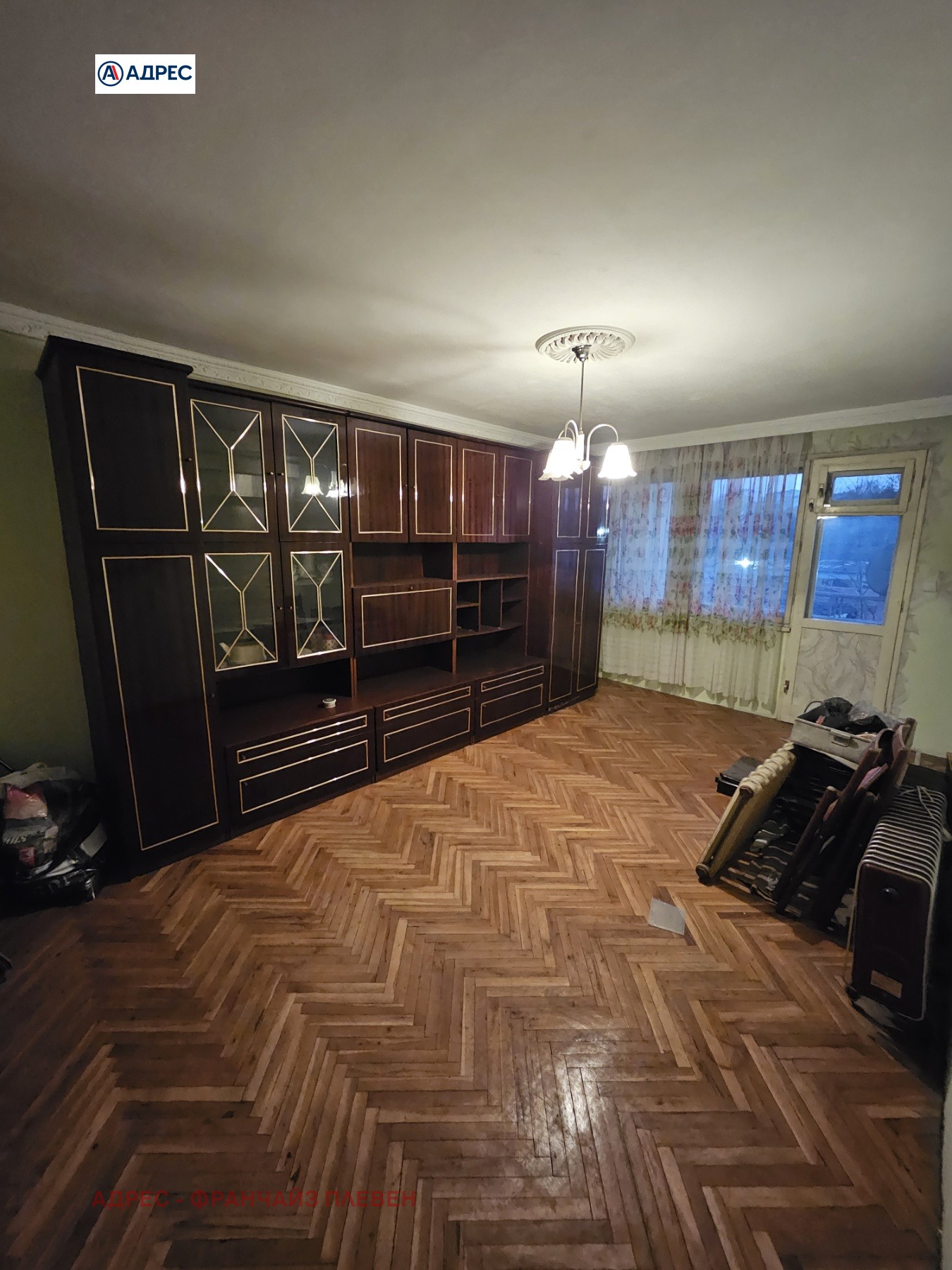 Продава 3-СТАЕН | Imot.bg — изображение 1