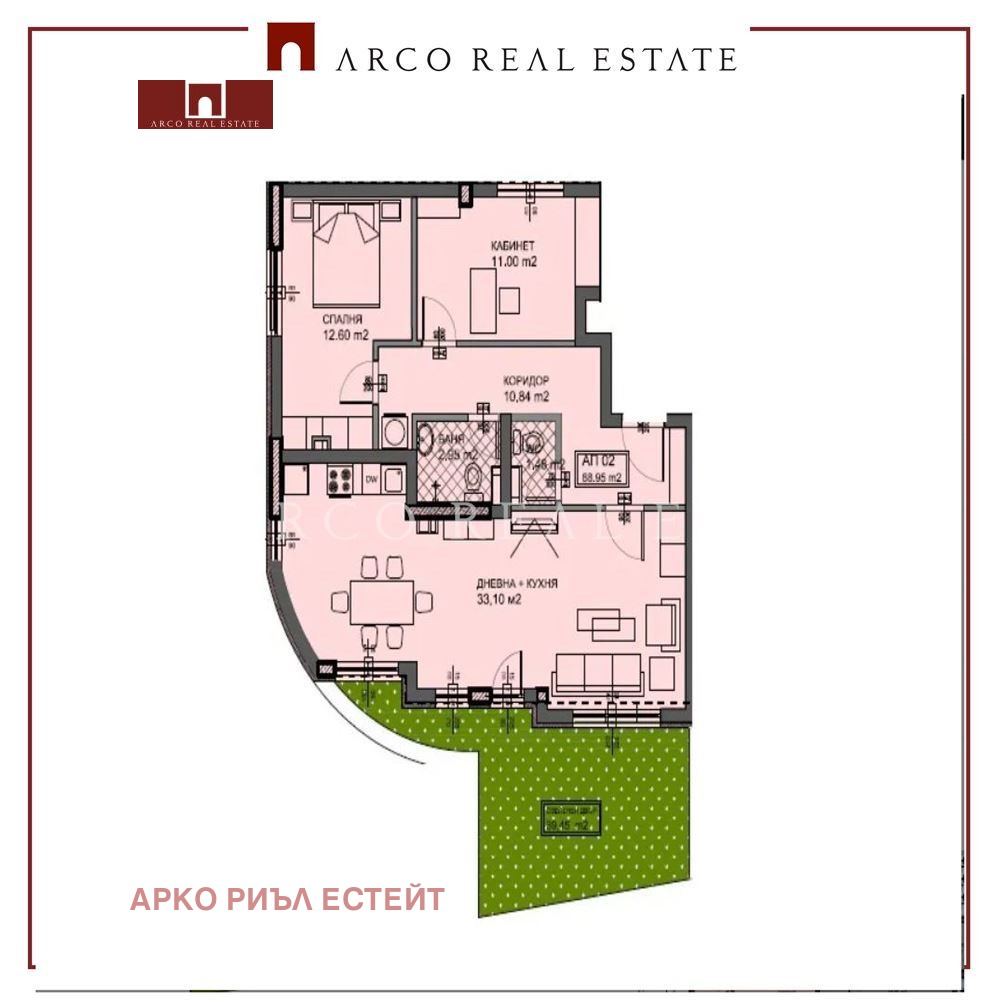 Продава 3-СТАЕН | Imot.bg — изображение 2