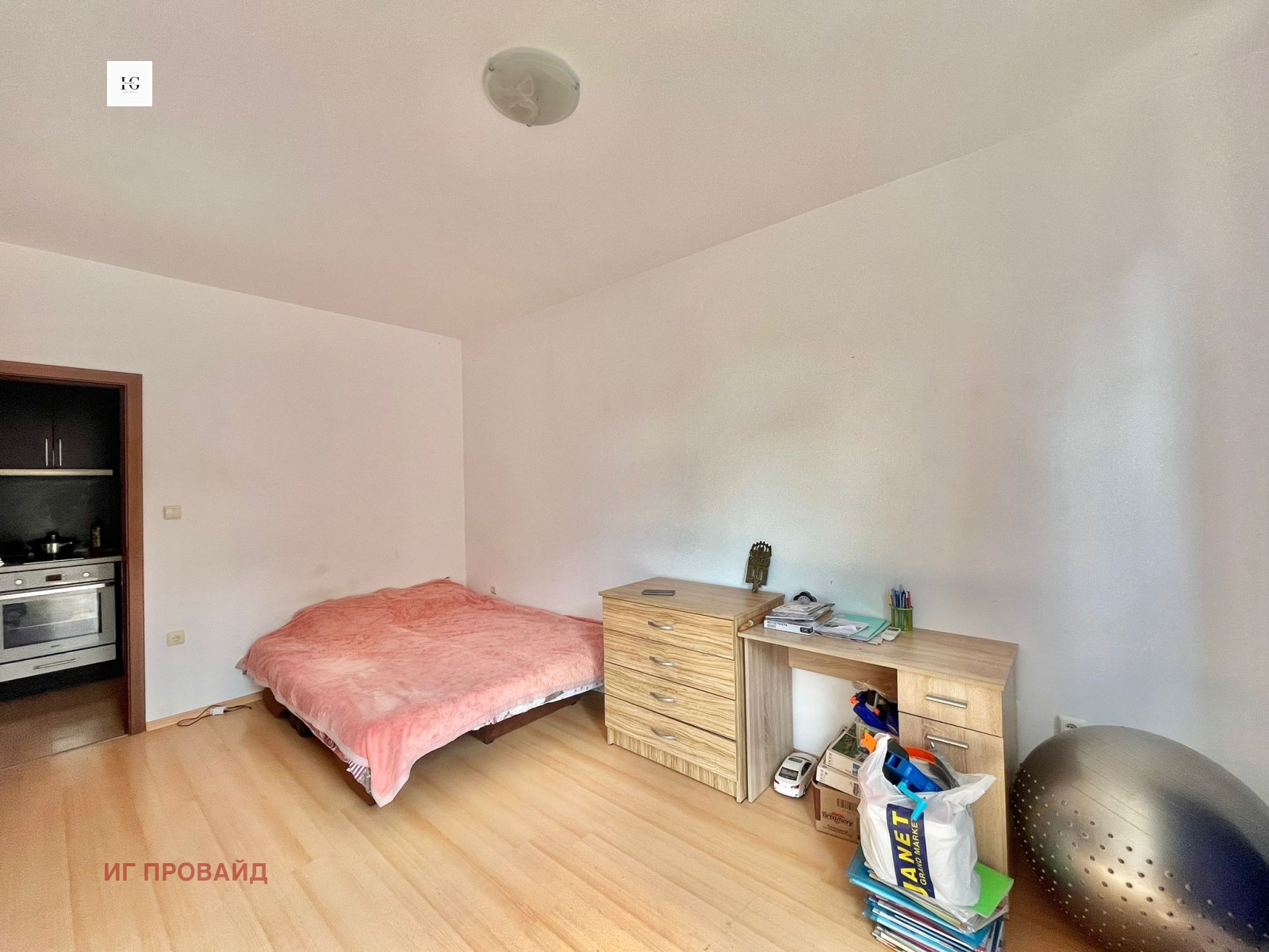 Продава 3-СТАЕН | Imot.bg — изображение 2